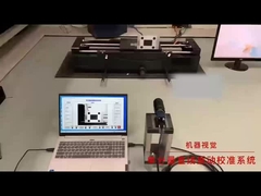 HG-5031L- سیستم کالیبراسیون لرزش فرکانس پایین