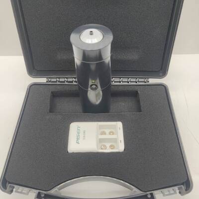 کالیبراتور لرزش برای کالیبراسیون مبدل‌های لرزش کوچک