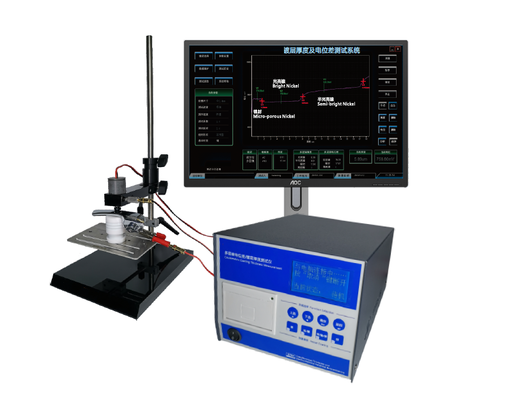 TG-100G Coulometric Thickness Tester Multi-layer Nickel Plating Thickness & Potential Testing Meter اندازه گیری ضخامت و ظرفیت از نیکل