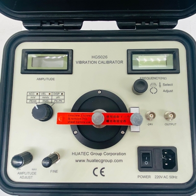 HG-5026 سر ارتعاش مترجم استاندارد در یک کالیبراسیون ارتعاش با ژنراتور سیگنال سینوس