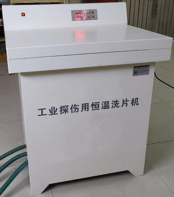HDL-450M پردازنده تولید فیلم لباسشویی با دمای ثابت