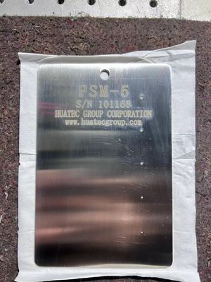 صفحه نمایش مانیتور سیستم نفوذ PSM-5