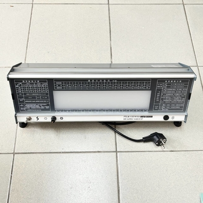 HFV-500B نمایشگر فیلم مشاهده 270×60mm تنظیم