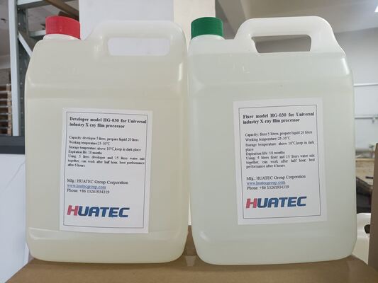 HUATEC فیلم اشعه ایکس صنعتی D5 و D7 ظهور و ثبوت