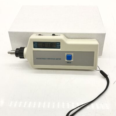HG-6500ANC تحلیلگر ارتعاش دستی 10Hz ~ 10KHz شتاب سرعت جابجایی اندازه گیری دمای گیرنده گیرنده گیرنده خطا