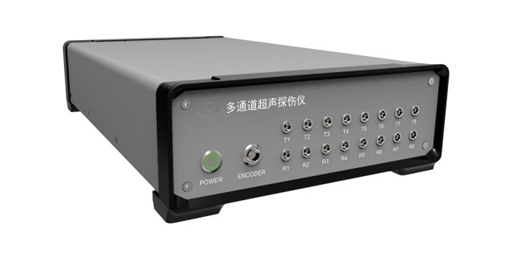 HFD-UT Series High Precision Industrial Ultrasonic Module Raw AD Data Output Multifunktion Ultrasonic Testing تجهیزات توسعه ثانویه