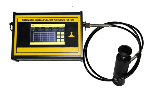 HKSM-10A Fully Automatic Digital Pull-out Adhesion Tester